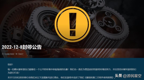 一款很老的海战游戏(海战游戏)插图4