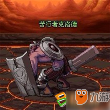 极限的祭坛木乃伊怎么过(地下城极限祭坛木乃伊怎么过)插图1