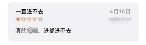 掌上wegame网页版(英雄联盟战绩查询网页版)插图10