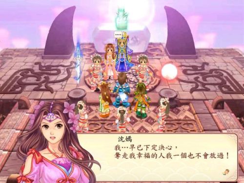 幻想三国志4秘籍用不了(幻想三国志4外传那几个人好用)插图4