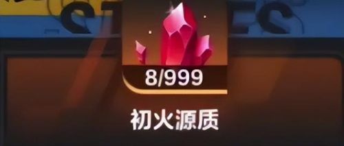 火炬之光2什么永久鱼最好(火炬之光2钓鱼能钓到啥)插图12