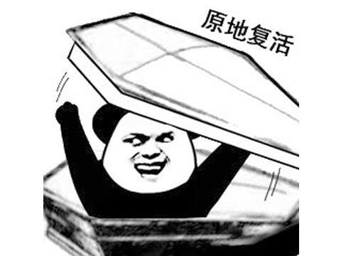 波斯王子5图文全攻略(波斯王子5城堡大门齿轮)