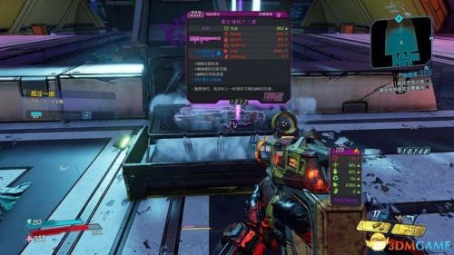 无主之地2dlc游玩顺序(无主之地2必刷神器地点)插图14