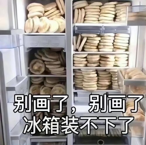 最新公测手游(即将公测手游排行榜)插图2