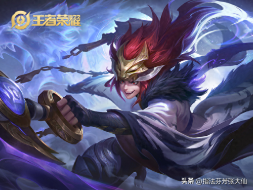 百里玄策出装(百里玄策)插图