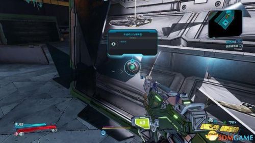 无主之地2dlc游玩顺序(无主之地2必刷神器地点)插图24