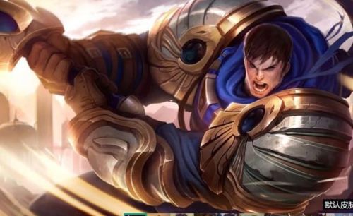 2021新版本盖伦出装(盖伦出装最新)插图