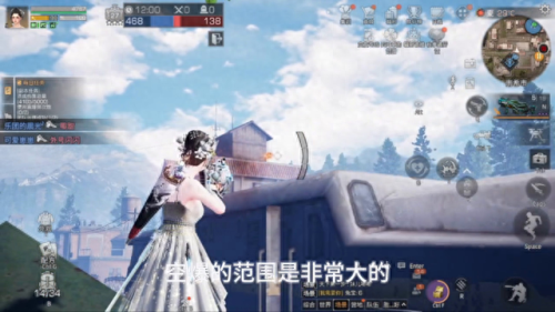 网易包子(网易严选肉包)插图1