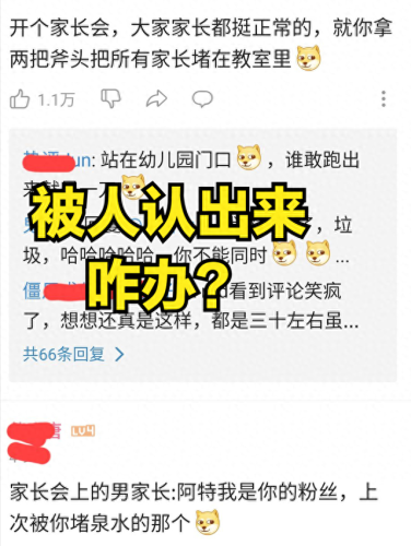 lol文森特(lol文森特老婆)