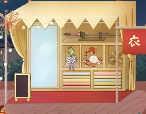 阴阳师现世召唤图片(现世召唤符的图案)插图1