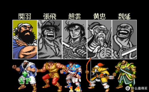 三国志街机手机版(经典街机游戏三国志)插图9
