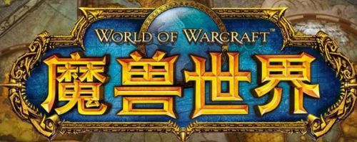 猎人宝宝天赋怎么加点(80怀旧服最漂亮的熊)插图