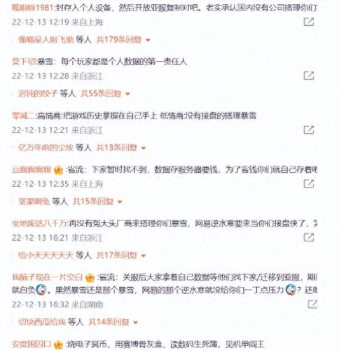 wow 使命召唤(wow使命召唤任务)插图1