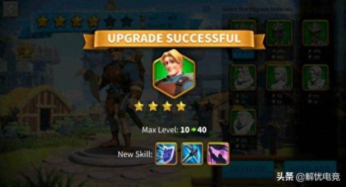 万国觉醒一星跳四星(万国觉醒大战)插图1 万国觉醒一星跳四星(万国觉醒大战)插图1