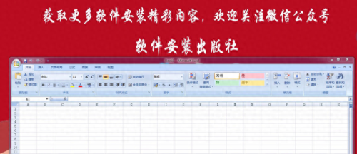 frontpage密钥(frontpage2003密钥)插图8
