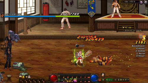 dnf守护者(dnf精灵骑士和帕拉丁)插图18 dnf守护者(dnf精灵骑士和帕拉丁)插图18