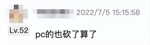 掌上wegame网页版(英雄联盟战绩查询网页版)插图13