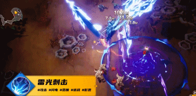 火炬之光2什么永久鱼最好(火炬之光2钓鱼能钓到啥)插图13