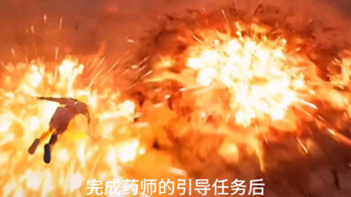九阴真经 职业(九阴真经)