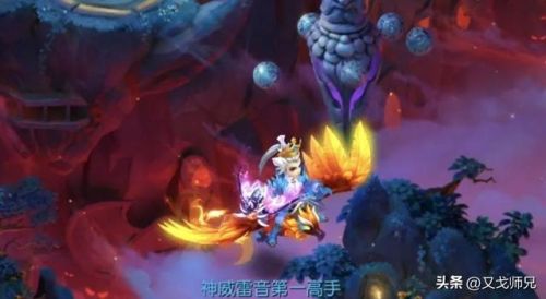 梦幻西游手游坐骑(梦幻西游手游琉璃雪总花费)插图3