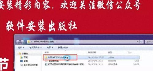 frontpage密钥(frontpage2003密钥)插图1