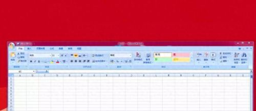 office2007 产品密钥(office2007激活码密钥)