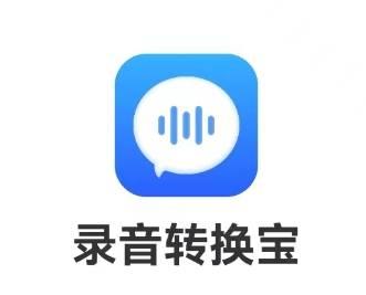 字体转化(颜真卿字体转换器)插图1