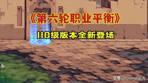 110版本驱魔是不是废了(b叔驱魔是力驱魔吗)插图