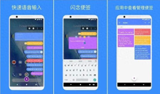 学习宝(学习宝app)插图1