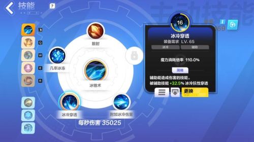 火炬之光手机单机版(火炬之光国服有pc端吗)插图5
