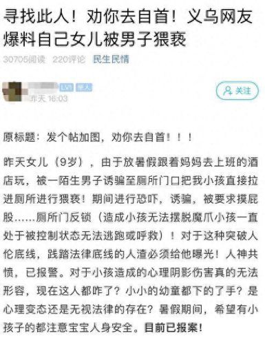 稠州论坛(稠州)插图