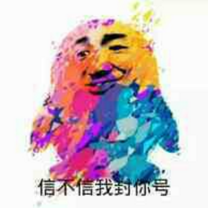英雄联盟手游代练(lol手游确认不可能上的英雄)插图3