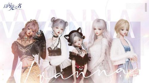 变态换装游戏(全服装免费换装游戏)插图