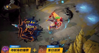 火炬之光2什么永久鱼最好(火炬之光2钓鱼能钓到啥)插图18