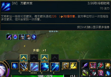 大发明家出装s11(英雄联盟大发明家出什么装备)插图2
