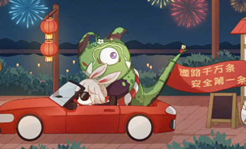 阴阳师现世召唤图片(现世召唤符的图案)插图5