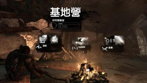 古墓丽影游戏(手机版古墓丽影)插图11