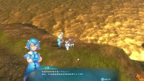 幻想三国志4秘籍用不了(幻想三国志4外传那几个人好用)插图24