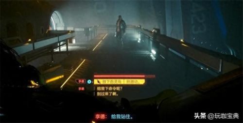 赛博朋克结局(赛博朋克八个结局)插图1