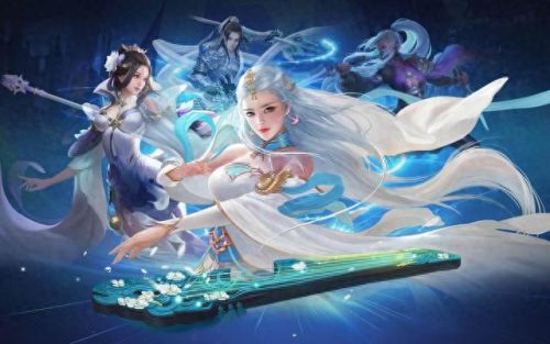 好玩的仙侠手游(目前最火的仙侠网游)插图1