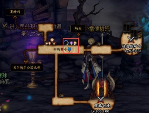 dnf100级版本(dnf历代团本顺序)插图7