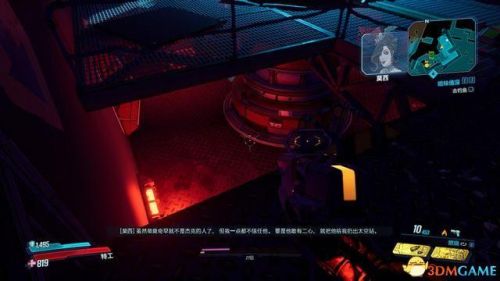 无主之地2dlc游玩顺序(无主之地2必刷神器地点)插图29