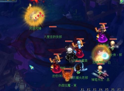 梦幻西游5开没修能刷副本(难民5开有必要刷迷宫么)插图5