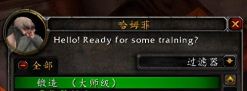 精金锭(精金锭可以做什么)插图