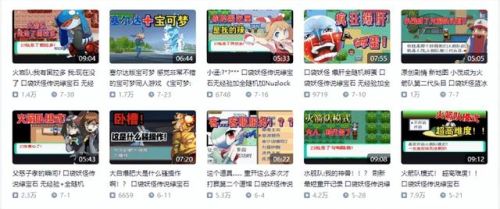 口袋妖怪魂银金手指(魂银按xy切换性格)