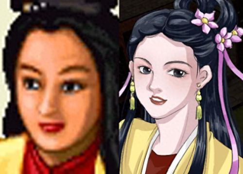金庸群侠(金庸群侠传x)插图4
