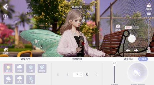 变态换装游戏(全服装免费换装游戏)插图20