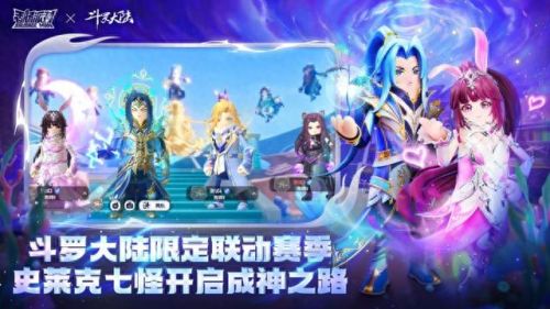 香肠派对必胜客兑换码(香肠派对兑换码)插图