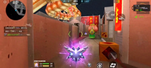 cf狙击教程(cf狙击初学者)插图2