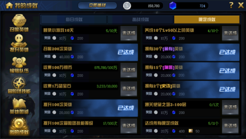 dnf100级绝望之塔在哪里(dnf爬塔在哪里怎么走)